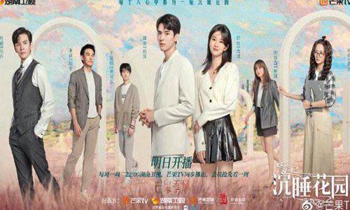 热播短剧绝代全集完整版在线观看 热播短剧绝代全集完整版在线观看--第1张