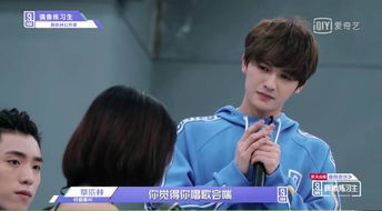 热播短剧顶级练习生夫人要出道全集完整版在线观看 热播短剧顶级练习生夫人要出道全集完整版在线观看--第1张