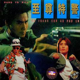 热播短剧至尊全集完整版在线观看 热播短剧至尊全集完整版在线观看--第1张
