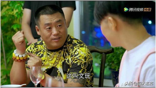 热播短剧冒牌千金是大厨全集完整版在线观看 热播短剧冒牌千金是大厨全集完整版在线观看--第1张