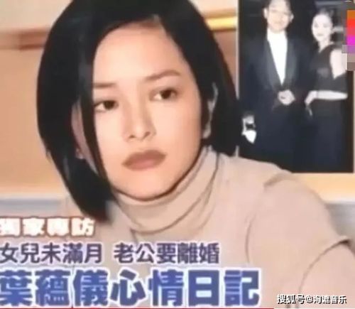 热播短剧退婚豪门后假千金马甲藏不住了全集完整版在线观看 热播短剧退婚豪门后假千金马甲藏不住了全集完整版在线观看--第1张