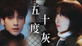 热播短剧假面影后攻心计全集完整版在线观看 热播短剧假面影后攻心计全集完整版在线观看--第1张