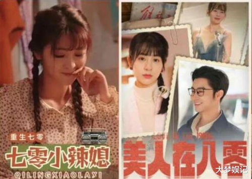 热播短剧风暴之后全集完整版在线观看 热播短剧风暴之后全集完整版在线观看--第1张