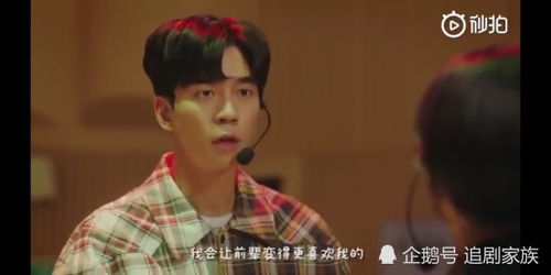 热播短剧渣男变女皇全集完整版在线观看 热播短剧渣男变女皇全集完整版在线观看--第1张