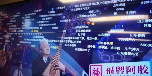 热播短剧南特助又又又逃跑了全集完整版在线观看 热播短剧南特助又又又逃跑了全集完整版在线观看--第1张