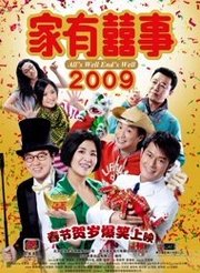 热播短剧出世即无敌师姐无敌全集完整版在线观看 热播短剧出世即无敌师姐无敌全集完整版在线观看--第1张