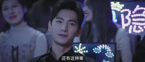 热播短剧我是救世主全集完整版在线观看 热播短剧我是救世主全集完整版在线观看--第1张