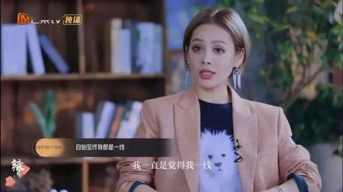 热播短剧大小姐在娱乐圈杀疯了全集完整版在线观看 大小姐在娱乐圈杀疯了！全集完整版在线观看，你准备好了吗？--第1张