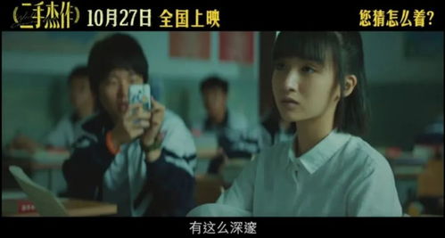 热播短剧磕的CP杀疯了全集完整版在线观看 热播短剧磕的CP杀疯了全集完整版在线观看--第1张