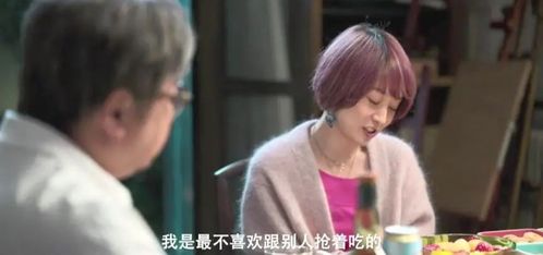 热播短剧新万道龙皇新全集完整版在线观看 热播短剧新万道龙皇新全集完整版在线观看--第1张