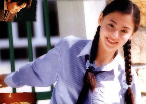 热播短剧从邂逅女总裁开始长篇全集完整版在线观看 从邂逅女总裁开始，长篇全集完整版在线观看--第1张