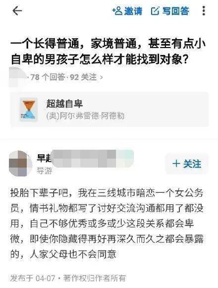 热播短剧龙皇怒全集完整版在线观看 热播短剧龙皇怒全集完整版在线观看--第1张