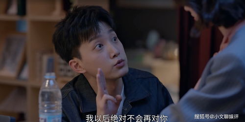 热播短剧逍遥小贵婿??全集完整版在线观看 热播短剧逍遥小贵婿全集完整版在线观看--第1张