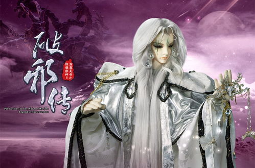 热播短剧斩神之冥帝无双全集完整版在线观看 热播短剧斩神之冥帝无双全集完整版在线观看--第1张