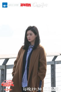 热播短剧报告凌总夫人发现你马甲了全集完整版在线观看 热播短剧报告，凌总夫人发现你马甲了全集完整版在线观看报告--第1张