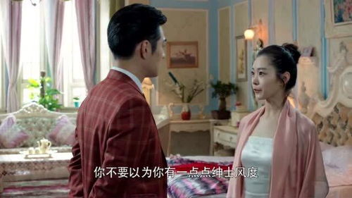 热播短剧大小姐在上闪婚司机竟是隐身总裁全集完整版在线观看 大小姐在上，闪婚司机竟是隐身总裁全集完整版在线观看--第1张
