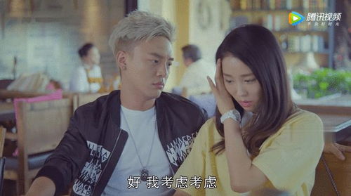热播短剧炮灰穿的好奸臣也折腰全集完整版在线观看 热播短剧炮灰穿的好奸臣也折腰全集完整版在线观看--第1张