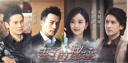 热播短剧我的老婆是神秘大佬全集完整版在线观看 热播短剧我的老婆是神秘大佬全集完整版在线观看--第1张
