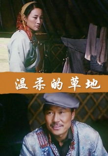 热播短剧山河大帝全集完整版在线观看 热播短剧山河大帝全集完整版在线观看——一部震撼人心的传奇故事--第1张