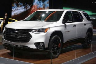 雪佛兰traverse最新消息_雪佛兰suv traverse--第1张