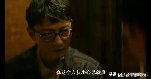 热播短剧步步深渊全集完整版在线观看 步步深渊全集完整版在线观看——一部引人入胜的热播短剧--第1张