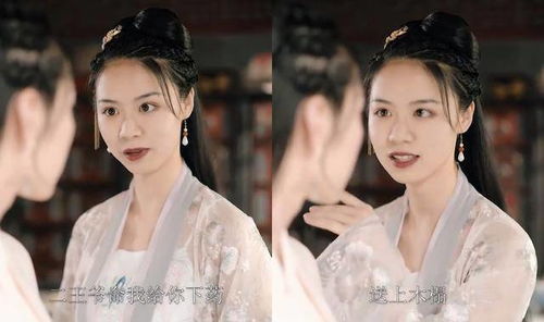热播短剧报告医妃王爷他有读心术全集完整版在线观看 热播短剧报告医妃王爷他有读心术全集完整版在线观看报告--第1张