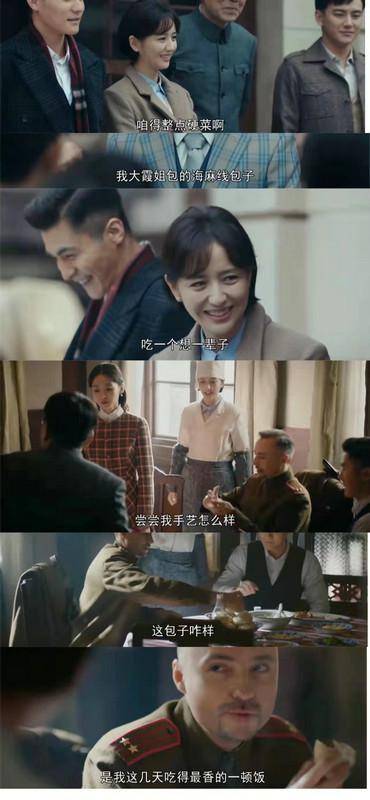 热播短剧大楚败家子全集完整版在线观看 热播短剧大楚败家子全集完整版在线观看--第1张