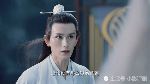 热播短剧白衣龙王全集完整版在线观看 热播短剧白衣龙王全集完整版在线观看--第1张