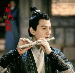 热播短剧吉星高照鱼跃龙门全集完整版在线观看 热播短剧吉星高照鱼跃龙门全集完整版在线观看--第1张