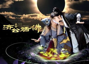 热播短剧魔神全集完整版在线观看 热播短剧魔神全集完整版在线观看--第1张