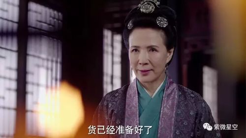 热播短剧摄政王穿到现代要娶我全集完整版在线观看 热播短剧摄政王穿到现代要娶我全集完整版在线观看--第1张