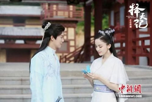 热播短剧真龙狂飙全集完整版 热播短剧真龙狂飙全集完整版，一部引人入胜的热血传奇--第1张
