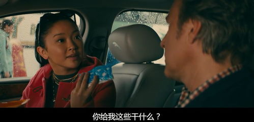 热播短剧偷不走的爱与光全集完整版在线观看 热播短剧偷不走的爱与光全集完整版在线观看--第1张