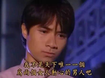热播短剧狂撩千亿总裁爆捶渣男全集完整版在线观看 热播短剧狂撩千亿总裁爆捶渣男全集完整版在线观看--第1张