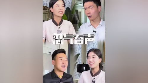热播短剧你是我的眼全集完整版在线观看 热播短剧你是我的眼全集完整版在线观看--第1张
