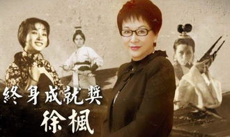 热播短剧你是我掌心的刺全集完整版在线观看 你是我掌心的刺全集完整版在线观看--第1张