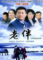 热播短剧磐龙全集完整版在线观看 热播短剧磐龙全集完整版在线观看--第1张