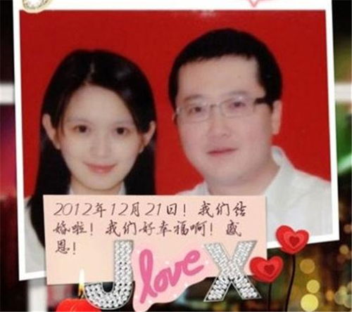 热播短剧隐婚老公是豪门全集完整版在线观看 热播短剧隐婚老公是豪门全集完整版在线观看--第1张