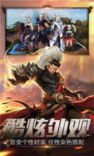 热播短剧降临全球高武武帝降临全集完整版在线观看 全球高武武帝降临，热播短剧降临全集完整版在线观看--第1张