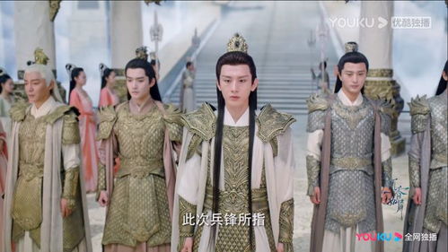 热播短剧新版仙帝归来全集完整版在线观看 热播短剧新版仙帝归来全集完整版在线观看--第1张