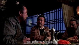 热播短剧真龙出海宋楠全集完整版在线观看 热播短剧真龙出海宋楠全集完整版在线观看--第1张