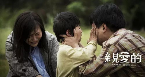 热播短剧我的爷爷是剑仙全集完整版在线观看 热播短剧我的爷爷是剑仙全集完整版在线观看--第1张
