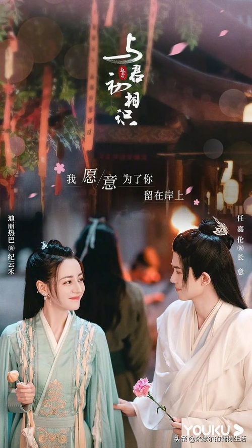 热播短剧修仙归来当奶爸全集完整版在线观看 热播短剧修仙归来当奶爸全集完整版在线观看--第1张