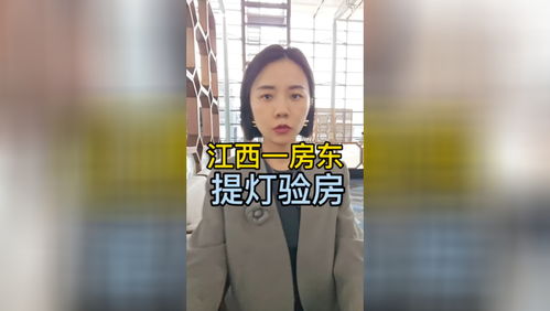 热播短剧遥遥领先全集完整版在线观看 热播短剧遥遥领先全集完整版在线观看--第1张