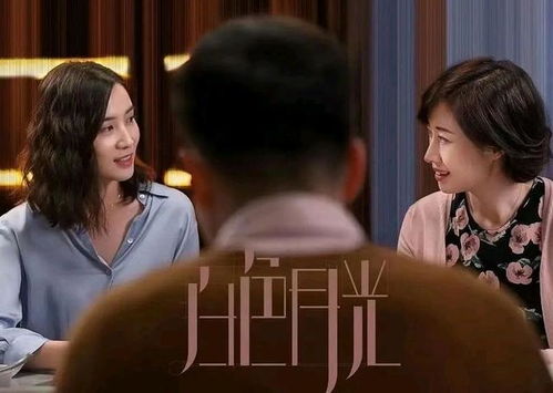 热播短剧狂飙之惹不起的奶爸全集完整版在线观看 热播短剧狂飙之惹不起的奶爸全集完整版在线观看--第1张