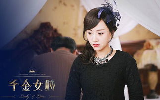 热播短剧我的刁蛮女友全集完整版在线观看 热播短剧我的刁蛮女友全集完整版在线观看--第1张