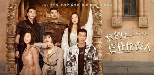 热播短剧穿书拯救大反派全集完整版在线观看 热播短剧穿书拯救大反派全集完整版在线观看--第1张