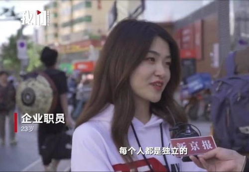 热播短剧激荡开局成为女装大佬全集完整版在线观看 热播短剧激荡开局成为女装大佬全集完整版在线观看--第1张