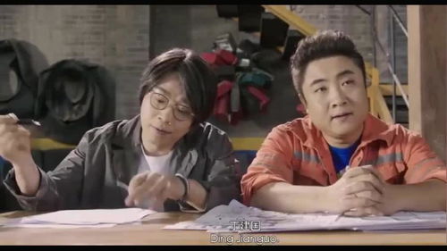 热播短剧惊蛰全集完整版在线观看 热播短剧惊蛰全集完整版在线观看--第1张