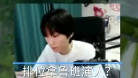 热播短剧他的金丝雀全集完整版在线观看 热播短剧他的金丝雀全集完整版在线观看--第1张